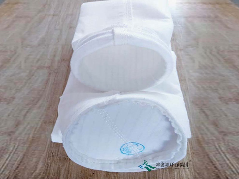 1755151959138734.jpg 丰鑫源 防静电涤纶针刺毡滤袋.jpg