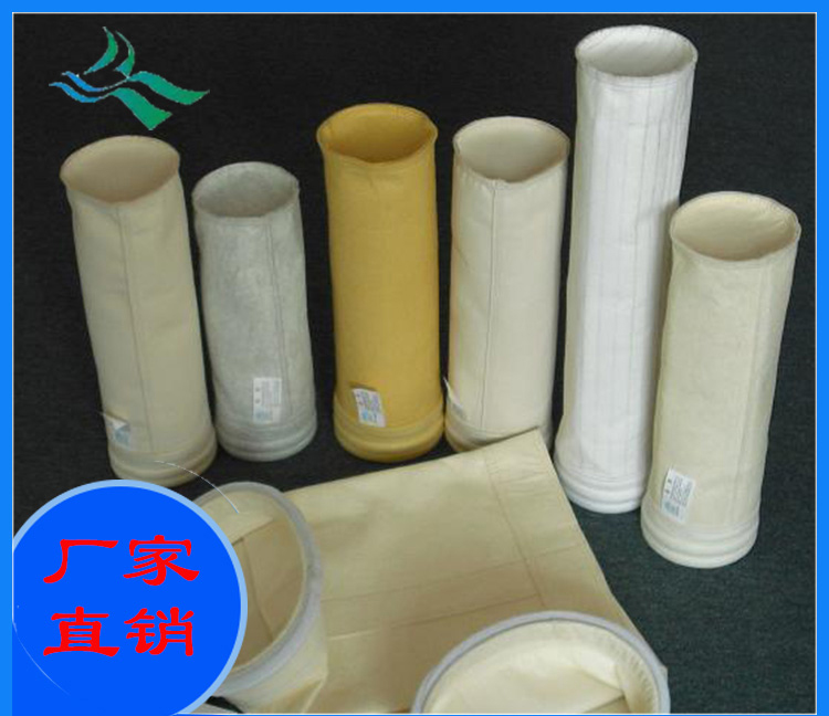 1755498577477308.jpg pps布袋 PPS除尘袋 江苏丰鑫源环保.jpg