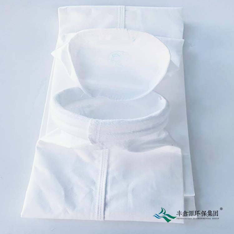 1778548560960684.jpg PTFE布袋 丰鑫源PTFE覆膜针刺毡滤料.jpg