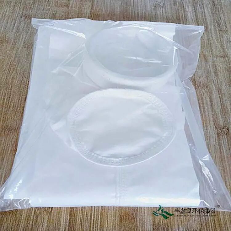 PTFE高温除尘滤袋报价 PTFE除尘滤料 品种齐全